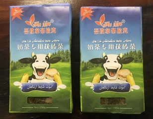 武汉茯砖茶