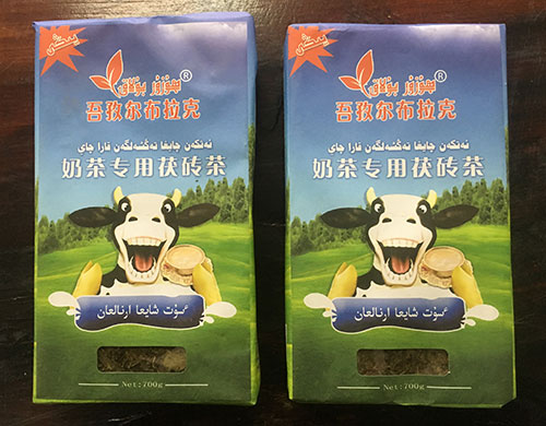 湖北茯砖茶生产厂家