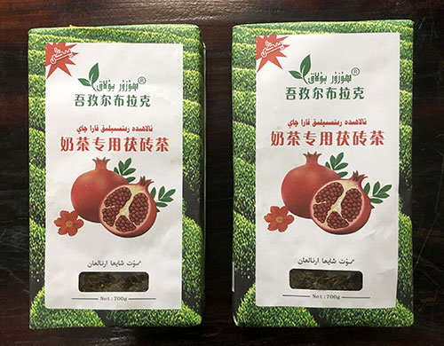 湖北茯砖茶价格